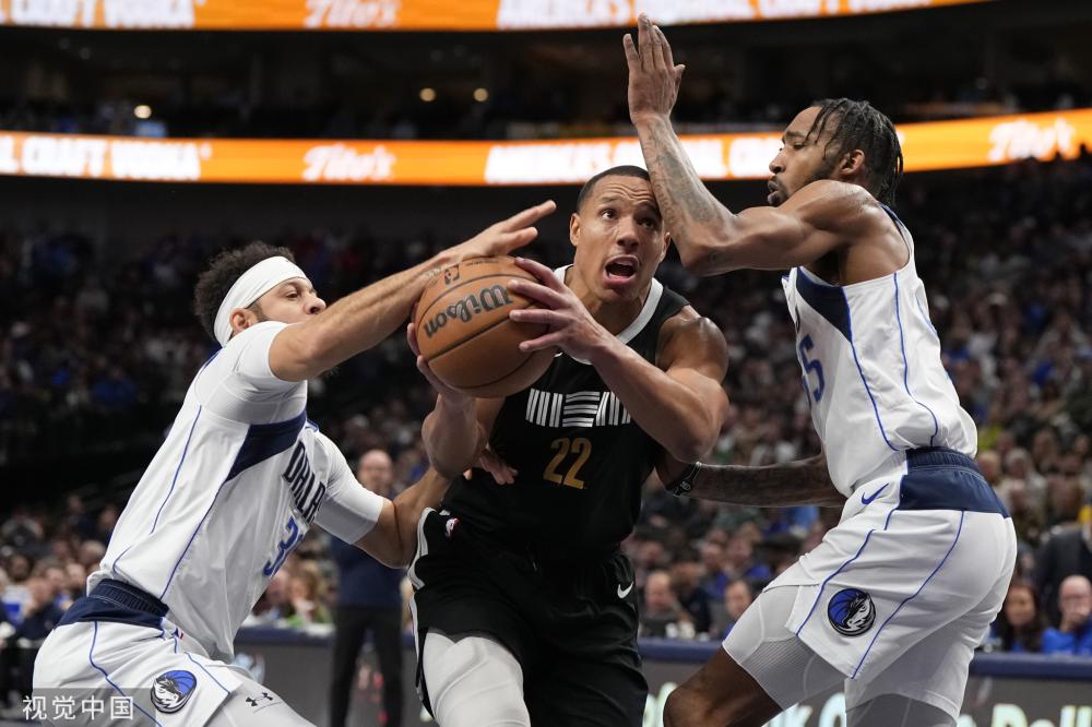 这次涉及的 这次涉及的