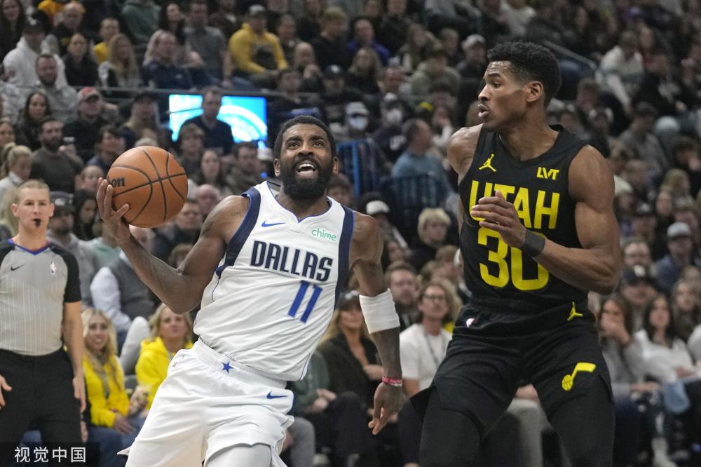 也是俱乐部 也是俱乐部